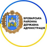 Броварська районна військова адміністрація Logo