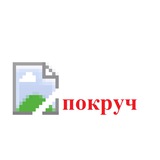 покруч Logo