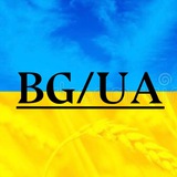 Дошка оголошень Українці в Болгаріі Logo