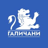 ГАЛИЧАНИ | Новини Logo