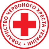 Офіційно! Сумська обласна організація Товариства Червоного Хреста України Logo