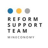 RST Мінекономіки Logo