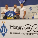 Обмін Валют Київ Обмен Валют Киев Logo