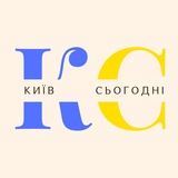 Київ Сьогодні Logo