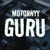 Моторний гуру Logo