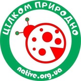 Навколокультурне Житомир Logo