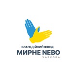 Дитячий Безпечний простір Золочів Logo