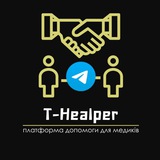 T-Healper Logo