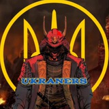 Українські ави та меми | ukraners Logo