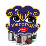 Ужгород Online Logo