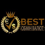 ОБМІН ВАЛЮТ BEST Івано-Франківськ Logo