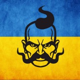 Крипто Козак Logo