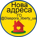 Liberty UA Logo