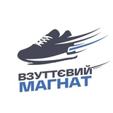 Дропшипінг Чоловіче взуття 'Взуттєвий магнат' Logo