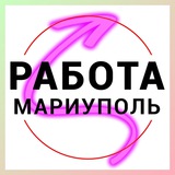 Работа шабашка Мариуполь Logo