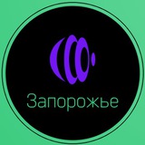 Новини Запоріжжя / Запорожье Logo