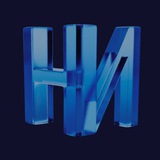 Новое Издание Logo