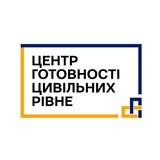 Центр готовності цивільних | Рівне Logo
