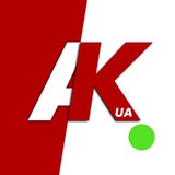 Антикоррупция UA | Новости Война Logo