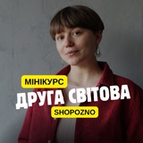 МІНІКУРС «ДРУГА СВІТОВА для НМТ»🔥 Logo