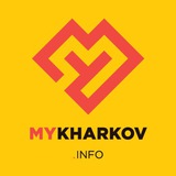 Мій Харків 💙💛 Logo