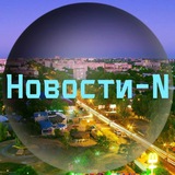 Новини N | Новости N | Новости города Н Logo