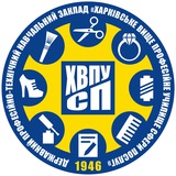 ХВПУСП40 Logo