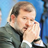 БАЛОГАН Logo