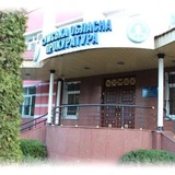 Прокуратура Сумщини Logo