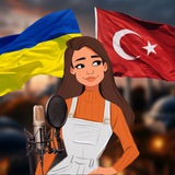 ТУРЕЦЬКІ СЕРІАЛИ: БАБІЙ ОСОБНЯКУ | ЗИМОРОДОК | СУСІДНЯ КІМНАТА | БАХАР Logo