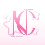ᯏ🎀 ๋. ᴺᵉᵗᵗᶦᵉ'ˢ ᵈᵉᵇᵘᵗ ᵈᶦᵃʳᶦᵉˢ ♡ ( !! ) Logo