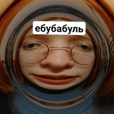 булькнуться и сдохнуть Logo