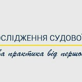 ЦДСП Logo