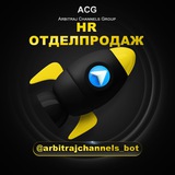 HR_Отделпродаж (web-hh.com) Logo