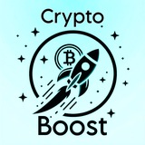 CRYPTO BOOST Logo