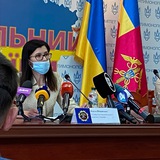 Український антитраст Logo