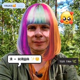 соня хе-хе^^~ Logo