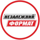 НЕЗАЛЕЖНИЙ ФОРМАТ Logo