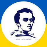Intermemzzo Logo