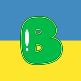 Біологія UA Logo