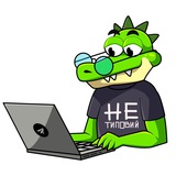 НеТипові | Вакансії Logo
