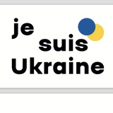 Я-Україна-Бордо Logo