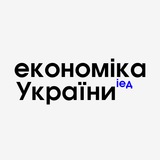 Економіка України Logo