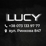 LUCY - Жіночий одяг - 7км - Дропшиппінг Logo