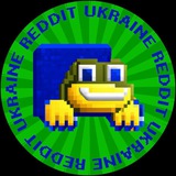 REDDIT UKRAINE 🇺🇦 Logo