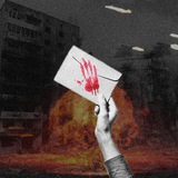 "Здравствуйте, доктор!" Письма войны. Logo