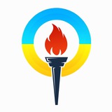 Смолоскип Logo