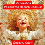 Віче/Вече, копне пРАво, козаки та Гетьманат, ТЦК,"ВОЛЕВИЯВЛЕННЯ", СамоДержавність НаРоду! Logo