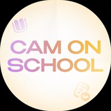 CAM ON | ОСВІТНЯ ШКОЛА | НМТ 2026 Logo