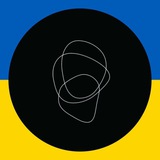 FSU | ФСУ 🇺🇦 Logo